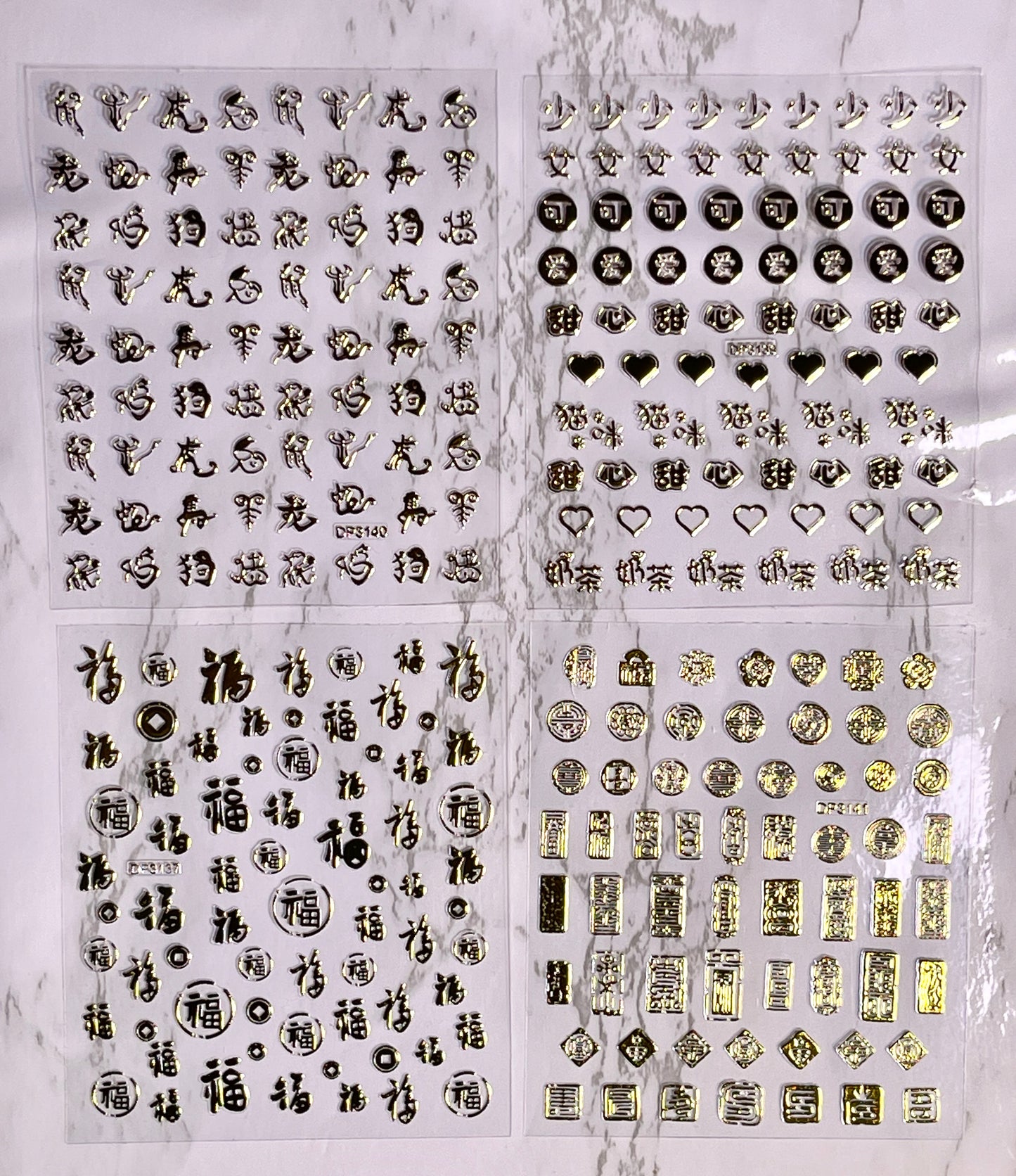 Symbol Nail Art Sticker - PYT Nail Supply Store