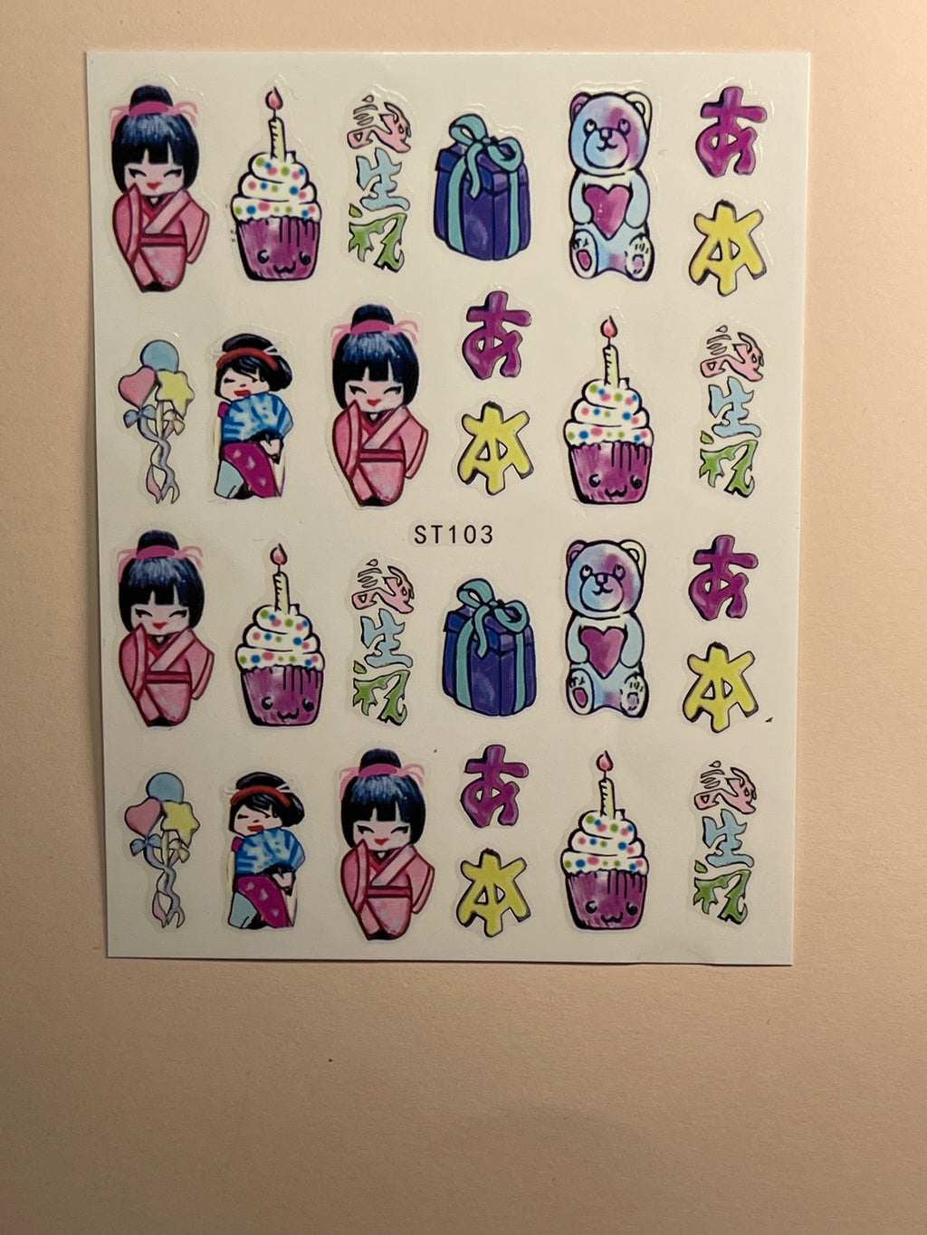 Japanese Nail Art Sticker