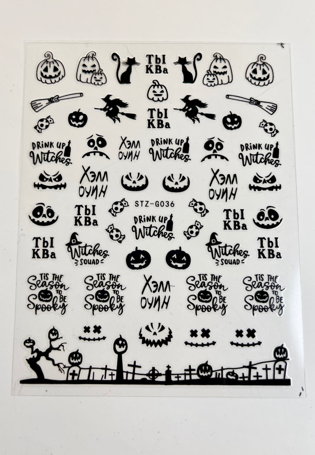 Halloween Stickers Black 5Pcs